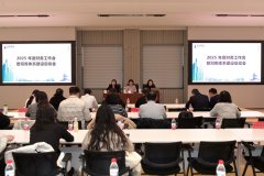 尊龙凯时(中国)人生就是搏!