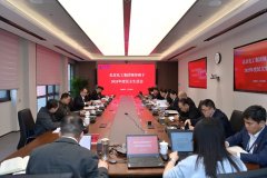 尊龙凯时(中国)人生就是搏!