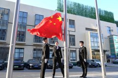 尊龙凯时(中国)人生就是搏!