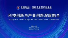 尊龙凯时(中国)人生就是搏!