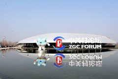 尊龙凯时(中国)人生就是搏!