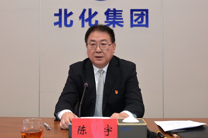 尊龙凯时(中国)人生就是搏!